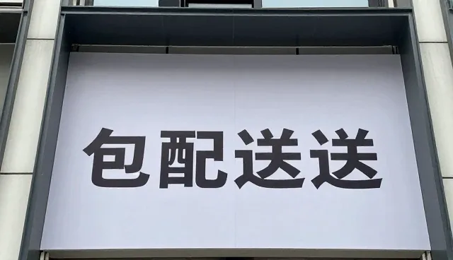 来料为什么越来越重视来料加工
