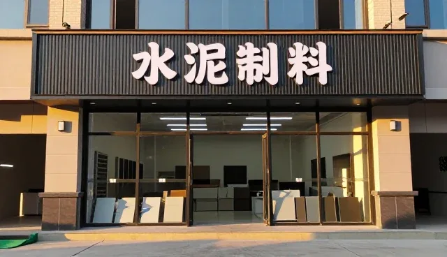 不同规格加工中选型的考量与实践